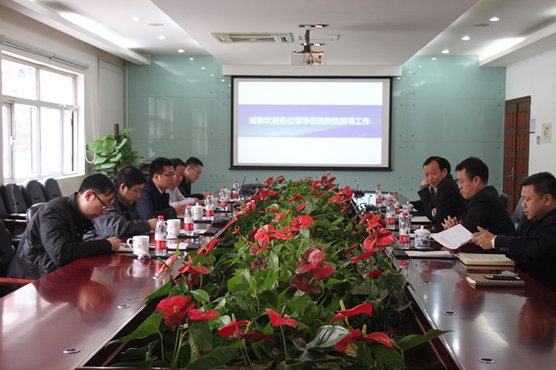3.南开区招商办等有关部门到我院调研3.13.jpg 3.南开区招商办等有关部门到我院调研3.13.jpg