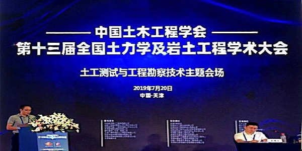 赵志峰.jpg