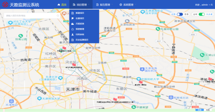 dd506e83-159e-4e96-a084-18030b0cb21a dd506e83-159e-4e96-a084-18030b0cb21a