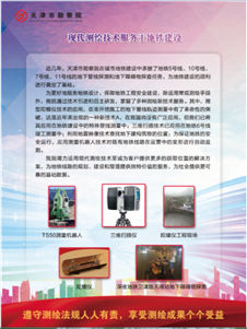 31241b43-13e6-43e5-84d8-f5a91b93fca9 大奖国际18dj18(中国游)官方网站
