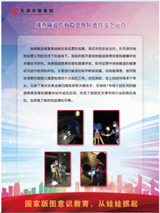 84b1b9d5-badc-4b14-9ee7-e08ed7163df6 大奖国际18dj18(中国游)官方网站
