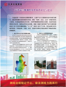ca31bb1b-f111-4668-b80c-61fc93e68739 大奖国际18dj18(中国游)官方网站