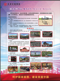 f4f12f6e-9523-48fe-92d6-2c55ca7c2a68 大奖国际18dj18(中国游)官方网站