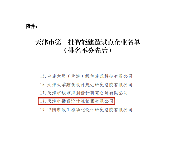 d5ebd2e7-a40a-4994-bfdf-a102c4dc04b1