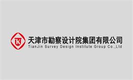2022年大奖国际18dj18集团“十佳青年”评比汇报资料——岩土工程信息化项目组马乐民