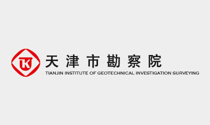 2018年院“十佳青年”评比汇报资料——勘测征询公司马乐民
