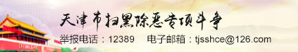大奖国际18dj18(中国游)官方网站